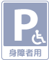 parking_s